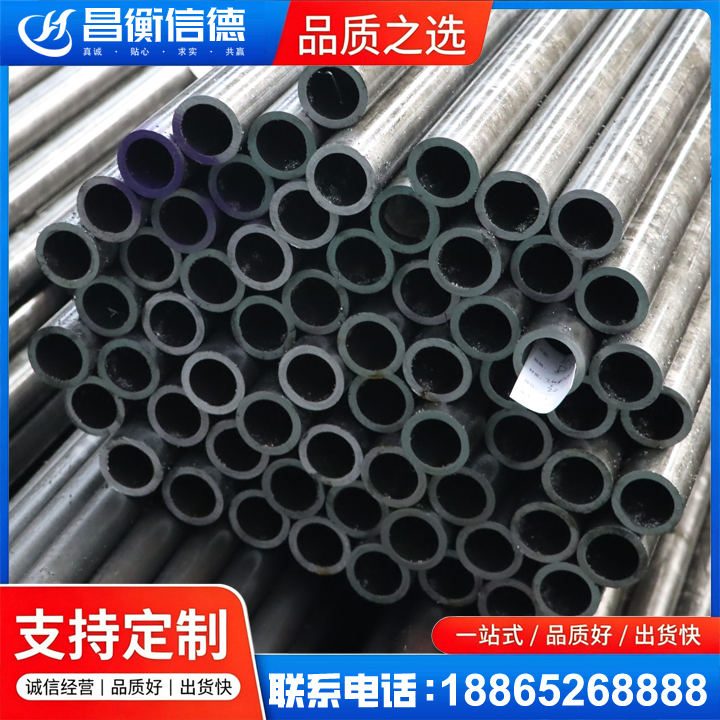 仙游20cr精密钢管